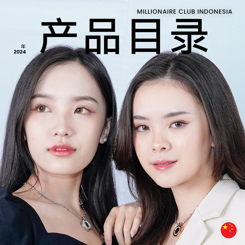 Catalog Korea
